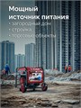 ЗУБР 7500 Вт, инверторный генератор с электростартером и розеткой АВР (СБИ-7500ЕА) 00031303265