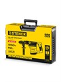 STEHER 40 мм, 1250 Вт, перфоратор SDS-Max (HD-40-1250 MAX) 00031304121