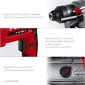 ЗУБР 30 мм, 950 Вт, перфоратор SDS Plus, мет. корпус (П-30-950 М) 00031304128