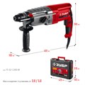 ЗУБР 32 мм, 1200 Вт, перфоратор SDS Plus, мет. корпус (П-32-1200 М) 00031304129