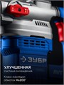 ЗУБР 40 мм, 1300 Вт, АВТ, перфоратор SDS-Max, Профессионал (ЗПМ-40-1300 ЭВ) 00031304132