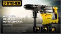 STEHER 28 мм, 850 Вт, перфоратор SDS Plus (HD-28-850) 00031304137