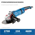 ЗУБР 2700 Вт, d230 мм, УШМ, АВТ защита, фланец ″МИГ″, Профессионал (УШМ-П230-2700 ПВСТ) 00031309373