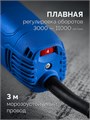 ЗУБР 1800 Вт, d125 мм, УШМ, регулировка оборотов, Профессионал (УШМ-П125-1800 ЭПСТ) 00031309382