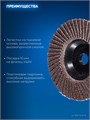ЗУБР 76 х 10 мм, P60, 3 шт., КЛТ для мини-УШМ, Профессионал (36591-76-60-H3) 00031310504