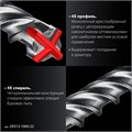 ЗУБР ПРОФИ-4Х 22x1000 мм, SDS-plus бур (29313-1000-22) 00031312573