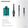 KRAFTOOL DIAMOND d 68 мм (сухое сверление с микроударом, глубина сверления 75 мм, лазерная сварка), Алмазная Коронка для подрозетников (29820-68) 00031312898