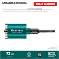 KRAFTOOL DIAMOND d 72 мм (сухое сверление с микроударом, глубина сверления 75 мм, лазерная сварка), Алмазная Коронка для подрозетников (29820-72) 00031312899