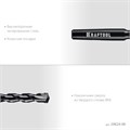 KRAFTOOL d 8 мм, Центрирующее сверло (29824-08) 00031312902