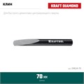 KRAFTOOL 70 мм, Клин для демонтажа (29824-70) 00031312903
