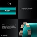 KRAFTOOL DIAMOND 162 мм (450 мм, 1 1/4″, лазерная сварка, сухое сверление с микроударом), алмазная коронка по железобетону (29825-162) 00031312922