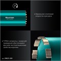 KRAFTOOL DIAMOND 200 мм (450 мм, 1 1/4″, лазерная сварка, сухое сверление с микроударом), алмазная коронка по железобетону (29825-200) 00031312923