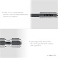 STAYER НЕХ-1/4″, d 3.2 х 89 мм, сверло по металлу для винтовёртов и шуруповертов IMPACT READY (29603-3.2) 00031315941