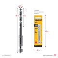 STAYER НЕХ-1/4″, d 4.2 х 98 мм, сверло по металлу для винтовёртов и шуруповертов IMPACT READY (29603-4.2) 00031315944