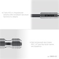 STAYER НЕХ-1/4″, d 4.5 х 103 мм, сверло по металлу для винтовёртов и шуруповертов IMPACT READY (29603-4.5) 00031315945