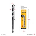 STAYER НЕХ-1/4″, d 6.0 х 116 мм, сверло по металлу для винтовёртов и шуруповертов IMPACT READY (29603-6) 00031315948