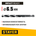 STAYER НЕХ-1/4″, d 6.5 х 124 мм, сверло по металлу для винтовёртов и шуруповертов IMPACT READY (29603-6.5) 00031315949
