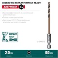 KRAFTOOL НЕХ-1/4″, d 2,0 х 60 мм, сверло по металлу для винтовёртов и шуруповертов IMPACT READY (29652-2) 00031316250