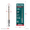 KRAFTOOL НЕХ-1/4″, d 2,0 х 60 мм, сверло по металлу для винтовёртов и шуруповертов IMPACT READY (29652-2) 00031316250