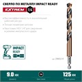 KRAFTOOL НЕХ-1/4″, d 9.0 х 125 мм, сверло по металлу для винтовёртов и шуруповертов IMPACT READY (29652-9) 00031316264