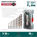 KRAFTOOL НЕХ-1/4″, 10 шт, набор сверл по металлу для винтовёртов и шуруповертов IMPACT READY (29652-H10) 00031316265