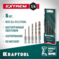 KRAFTOOL НЕХ-1/4″, 5 шт, набор сверл по металлу для винтовёртов и шуруповертов IMPACT READY (29652-H5) 00031316267