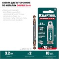 KRAFTOOL DOUBLE Сo-8 3.2х49мм, Сверло двухстороннее по металлу, сталь M42(+8%Co), класс А (29654-3.2-10) 00031316269