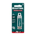 KRAFTOOL DOUBLE Сo-8 4х55мм, Сверло двухстороннее по металлу, сталь M42(+8%Co), класс А (29654-4.0-10) 00031316272