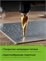 URAGAN 4-20мм, 9 ступеней, винтовая спираль, сверло ступенчатое(29658-4-20-9) 00031316400