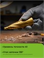 URAGAN 6-30мм, 13 ступеней, винтовая спираль, сверло ступенчатое (29658-6-30-13) 00031316401
