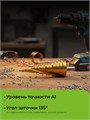 URAGAN 6-38мм, 12 ступеней, винтовая спираль, сверло ступенчатое (29658-6-38-12) 00031316404