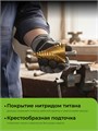 URAGAN 6-52мм, 12 ступеней, винтовая спираль, сверло ступенчатое(29658-6-52-12) 00031316405
