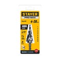 STAYER Pro-Max 4-20мм, 9 ступеней, винтовая спираль, сверло ступенчатое (29661-4-20-9) 00031316418