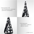 STAYER Pro-Max 4-39мм, 14 ступеней, винтовая спираль, сверло ступенчатое (29661-4-39-14) 00031316421
