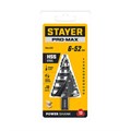 STAYER Pro-Max 6-52мм, 12 ступеней, винтовая спираль, сверло ступенчатое (29661-6-52-12) 00031316423