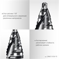 STAYER Pro-Max 9-36мм, 10 ступеней, винтовая спираль, сверло ступенчатое (29661-9-36-10) 00031316424