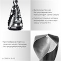STAYER Pro-Max 3 шт, 4-38мм, винтовая спираль, набор сверл ступенчатых (29661-4-38-H3) 00031316426