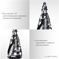 STAYER Pro-Max 3 шт, 4-38мм, винтовая спираль, набор сверл ступенчатых (29661-4-38-H3) 00031316426