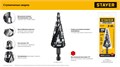STAYER Pro-Max 3 шт, 4-38мм, винтовая спираль, набор сверл ступенчатых (29661-4-38-H3) 00031316426