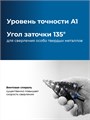 ЗУБР BLACK FORCE 6-52мм, 12 ступеней, винтовая проточка, сверло ступенчатое, ПРОФЕССИОНАЛ (29671-6-52-12) 00031316455