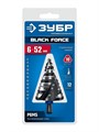 ЗУБР BLACK FORCE 6-52мм, 12 ступеней, винтовая проточка, сверло ступенчатое, ПРОФЕССИОНАЛ (29671-6-52-12) 00031316455