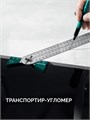 KRAFTOOL, 300 мм, высокоточная разметочная T-линейка (34403) 00031317580