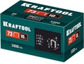 KRAFTOOL скобы тип 73, 10 мм, калибр 20GA. 5000 шт (31773-10) 00031318736