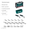 KRAFTOOL 280х115 мм (6шт) - 480х130 мм (6шт), набор нержавеющих гребенок со сменной 2к ручкой, в пластиковом кейсе (33268-H12) 00031319181