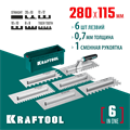 KRAFTOOL 280х115 мм, набор нержавеющих гребенок (6шт) со сменной 2к ручкой, в пластиковом кейсе (33268-H6) 00031319182