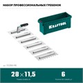 KRAFTOOL 280х115 мм, набор нержавеющих гребенок (6шт) со сменной 2к ручкой, в пластиковом кейсе (33268-H6) 00031319182