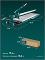KRAFTOOL ULTRA-900, профессиональный ручной плиткорез (33272-90) 00031319189