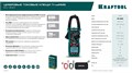 KRAFTOOL KC-300 Цифровые токовые клещи (59832) 00031319300
