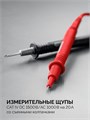 ЗУБР ММ-5000 цифровой мегаомметр, Профессионал (59847) 00031319303