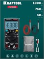 KRAFTOOL KM-600 цифровой мультиметр (59854) 00031319306